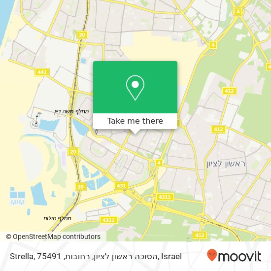 Карта Strella, הסוכה ראשון לציון, רחובות, 75491