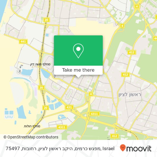 Карта מפגש כרמים, היקב ראשון לציון, רחובות, 75497