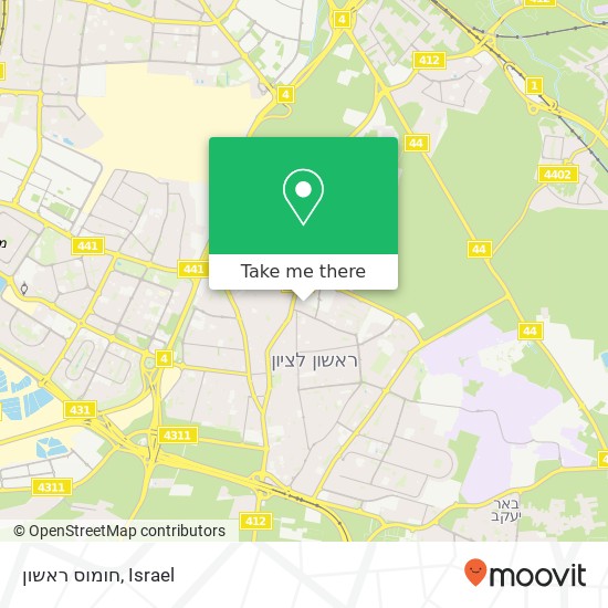 חומוס ראשון, פיק"א ראשון לציון, רחובות, 75661 map