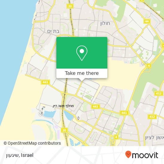 שיגעון, לישנסקי יוסף ראשון לציון, רחובות, 75000 map