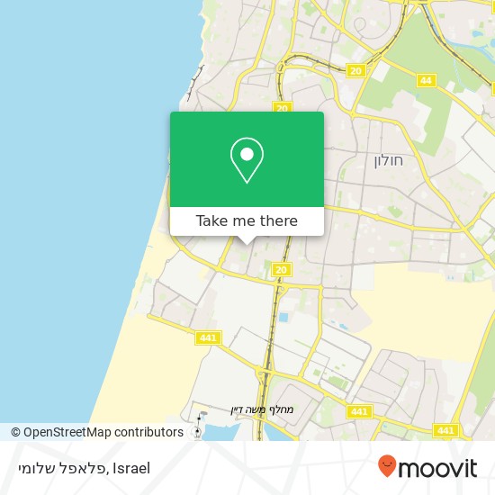 Карта פלאפל שלומי, הבנים בת ים, תל אביב, 59000