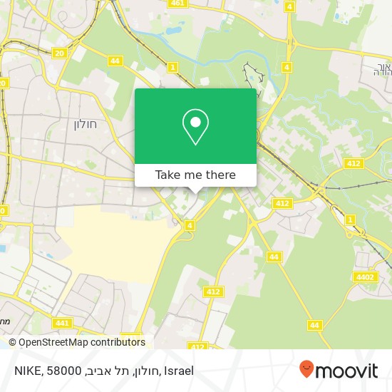Карта NIKE, חולון, תל אביב, 58000