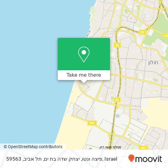 Карта פיצה ונטו, יצחק שדה בת ים, תל אביב, 59563
