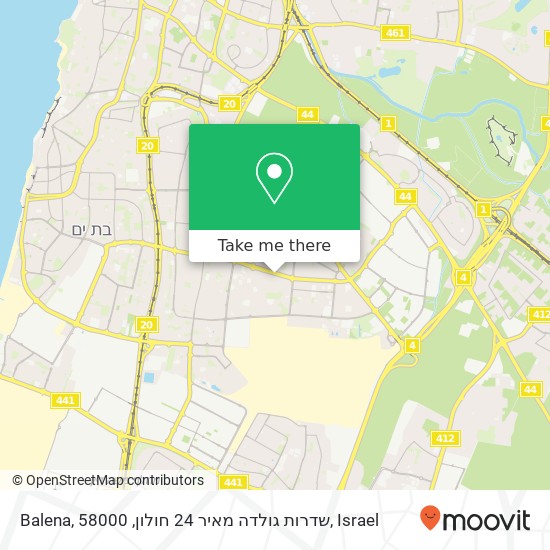 Карта Balena, שדרות גולדה מאיר 24 חולון, 58000