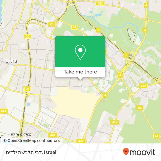 Карта דבי הלבשת ילדים, חולון, תל אביב, 58000