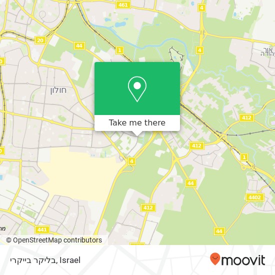 Карта בליקר בייקרי, המרכבה 40 חולון, תל אביב, 58000