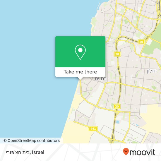 Карта בית חצ'פורי, בן גוריון בת ים, תל אביב, 59000