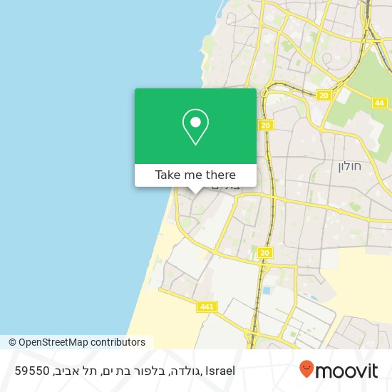 Карта גולדה, בלפור בת ים, תל אביב, 59550