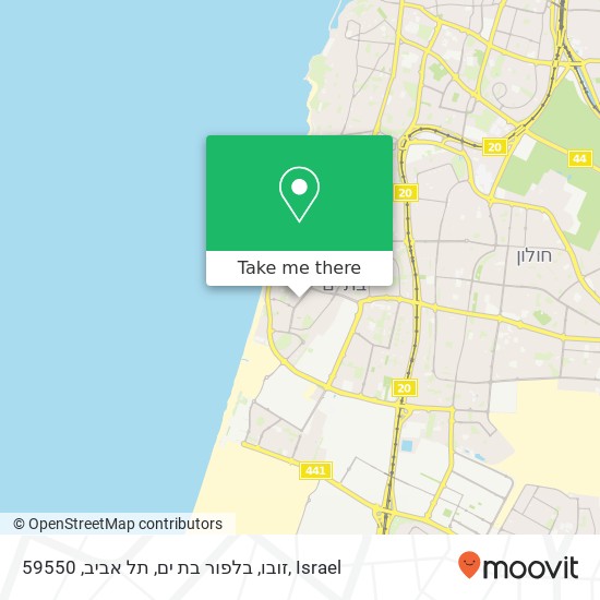 Карта זובו, בלפור בת ים, תל אביב, 59550
