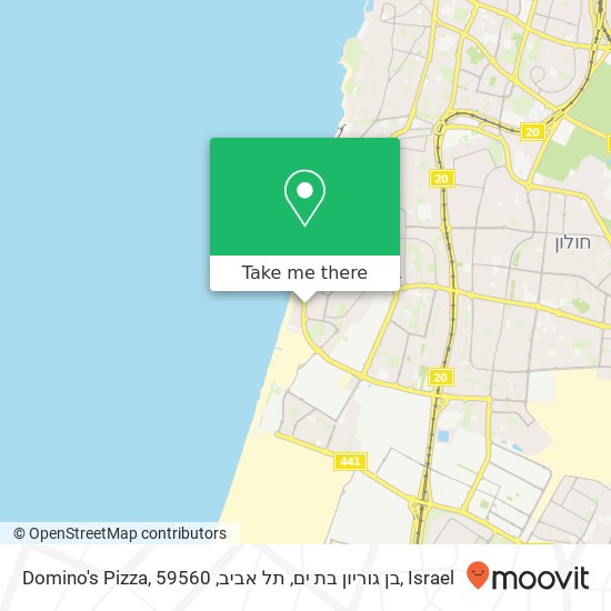 Карта Domino's Pizza, בן גוריון בת ים, תל אביב, 59560