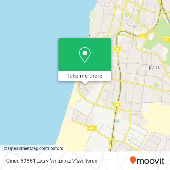 Карта Giner, אצ"ל בת ים, תל אביב, 59561