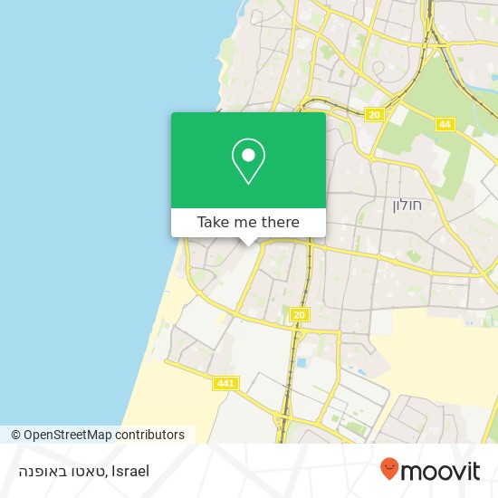 Карта טאטו באופנה, החרושת בת ים, תל אביב, 59592
