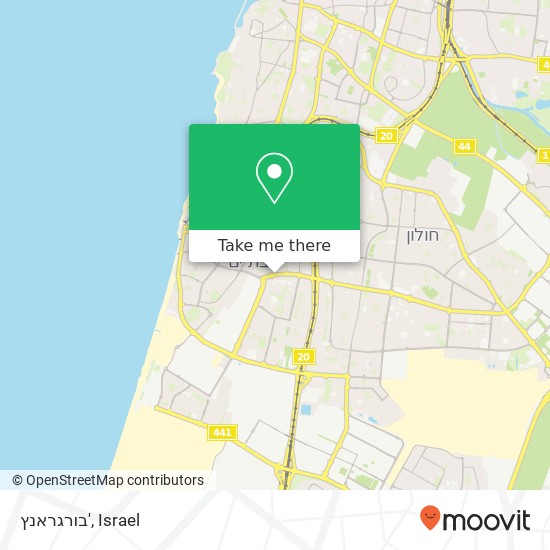 Карта בורגראנץ', יוספטל 92 בת ים, תל אביב, 59000