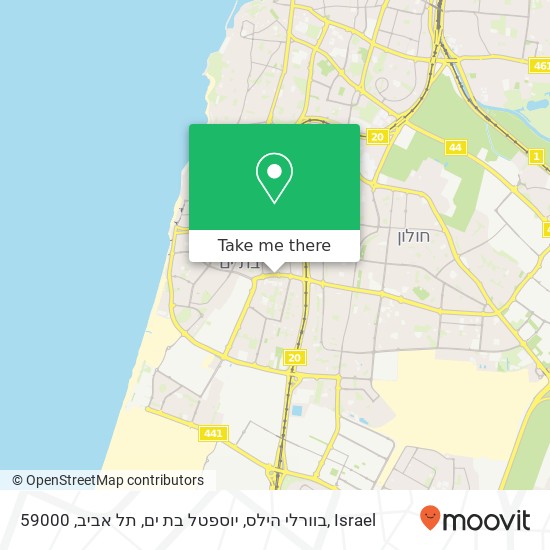 Карта בוורלי הילס, יוספטל בת ים, תל אביב, 59000