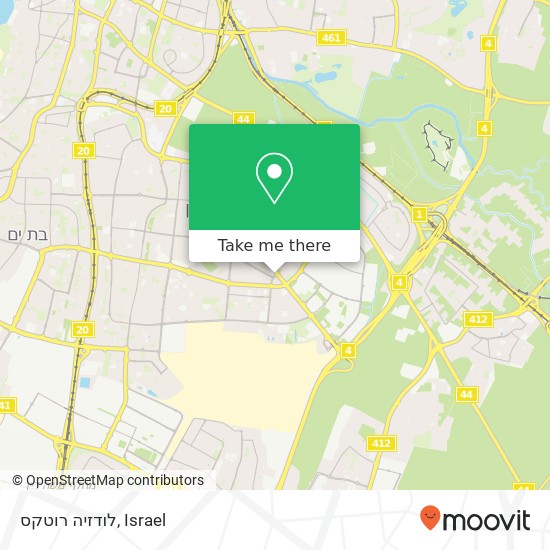 Карта לודזיה רוטקס, משה שרת חולון, תל אביב, 58829
