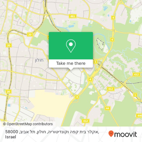 Карта אקלר בית קפה וקונדיטוריה, חולון, תל אביב, 58000