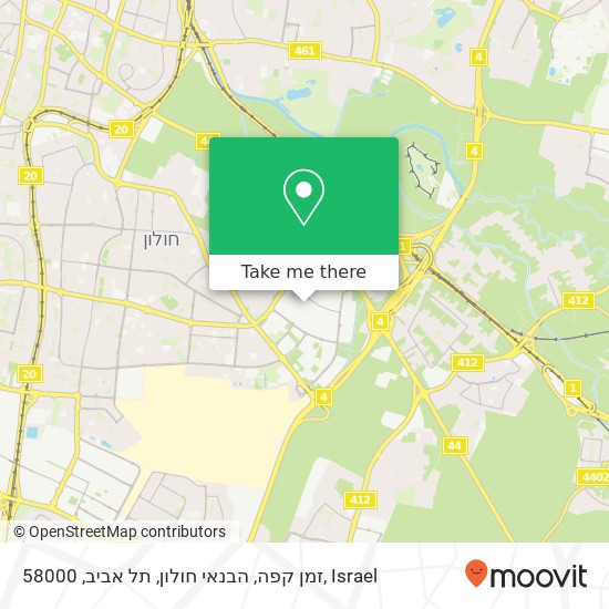 Карта זמן קפה, הבנאי חולון, תל אביב, 58000