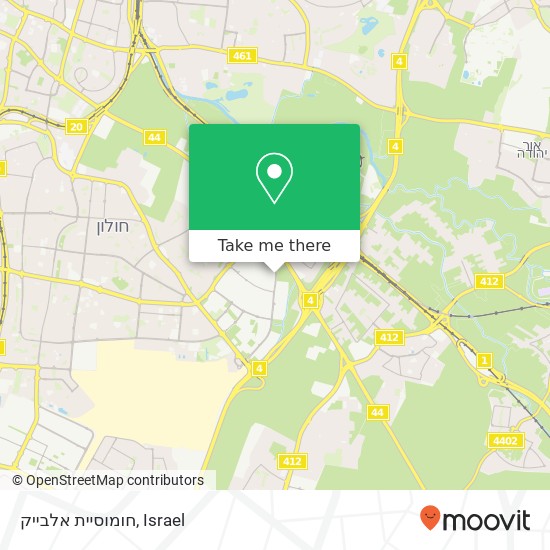 Карта חומוסיית אלבייק, חולון, תל אביב, 58000