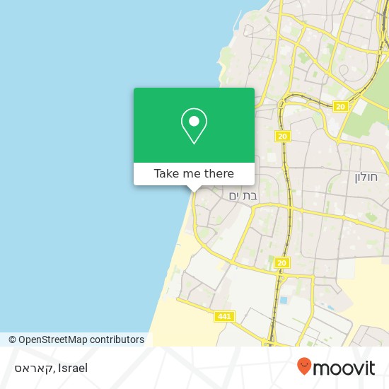 קאראס, בן גוריון בת ים, תל אביב, 59000 map