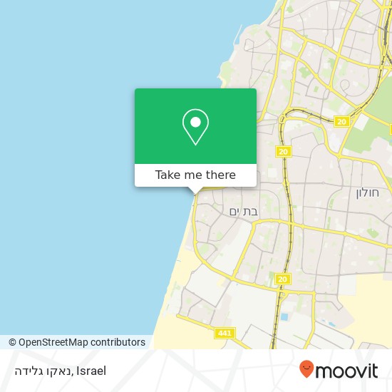 נאקו גלידה, בן גוריון בת ים, תל אביב, 59000 map