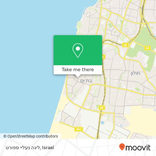 ליגה נעליי ספורט, הרצל בת ים, תל אביב, 59000 map