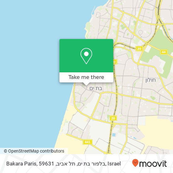Карта Bakara Paris, בלפור בת ים, תל אביב, 59631