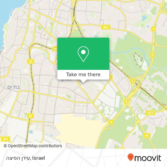 Карта עידן הפיצה, פרופ משה שור חולון, תל אביב, 58806