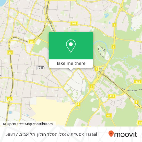 Карта מסעדת שנטל, הפלד חולון, תל אביב, 58817