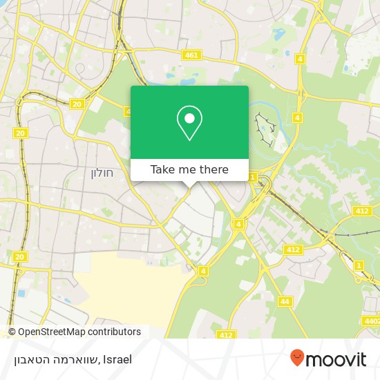 שווארמה הטאבון, חולון, תל אביב, 58000 map