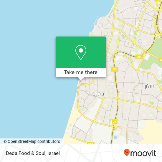 Карта Deda Food & Soul, בן גוריון 61 צפון מערב העיר, בת ים, 59372