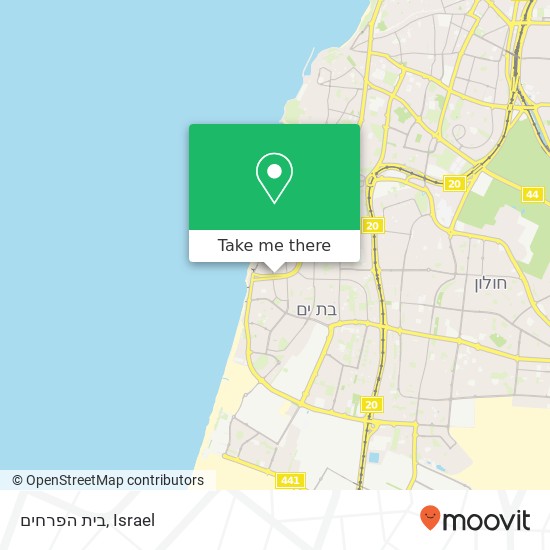 Карта בית הפרחים, שדרות העצמאות בת ים, תל אביב, 59376