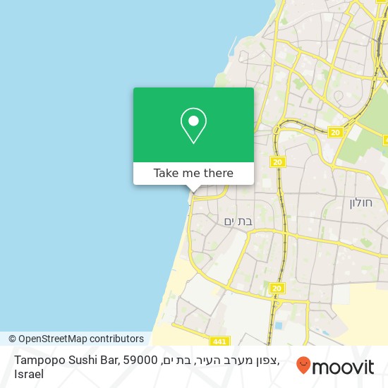 Tampopo Sushi Bar, צפון מערב העיר, בת ים, 59000 map