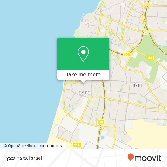 Карта פיצה פצץ, עוזיאל בת ים, תל אביב, 59000