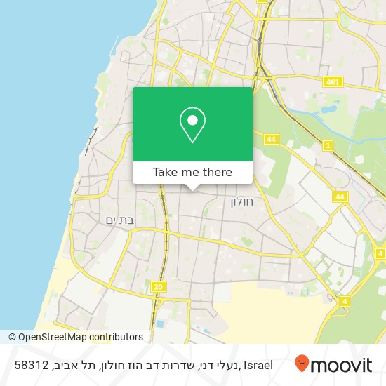 נעלי דני, שדרות דב הוז חולון, תל אביב, 58312 map