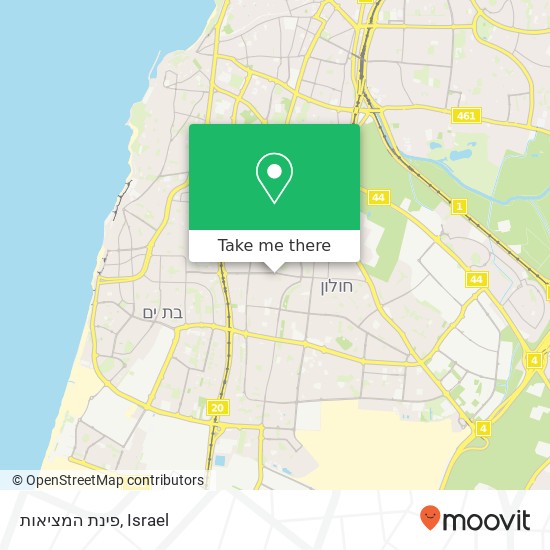 Карта פינת המציאות, אחד במאי חולון, תל אביב, 58320