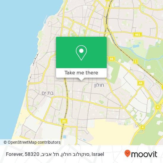Карта Forever, סוקולוב חולון, תל אביב, 58320