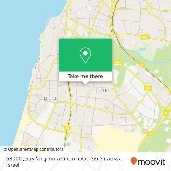 קאסה דל פפה, כיכר סטרומה חולון, תל אביב, 58000 map