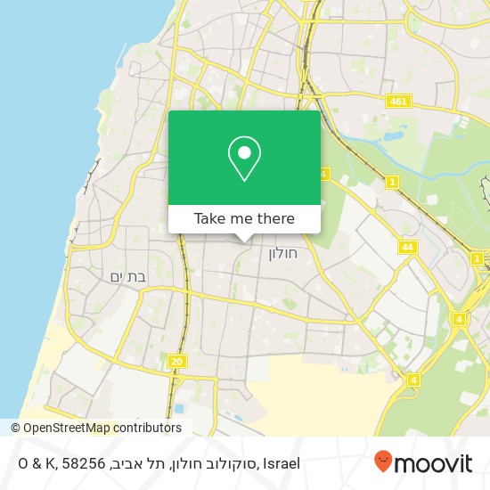 Карта O & K, סוקולוב חולון, תל אביב, 58256