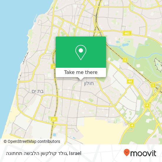Карта גולד קולקשן הלבשה תחתונה, סוקולוב חולון, תל אביב, 58268