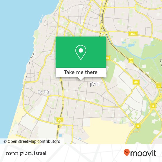 Карта בוטיק מרינה, סוקולוב חולון, תל אביב, 58256