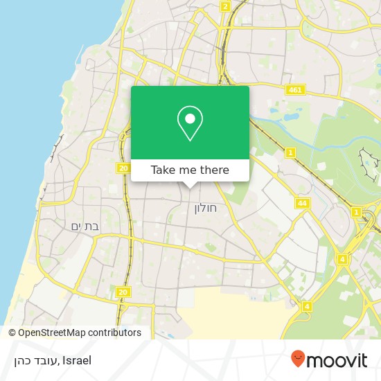 Карта עובד כהן, חולון, תל אביב, 58000
