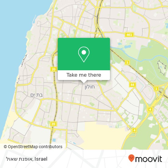 Карта אופנת שאול, סוקולוב חולון, תל אביב, 58284