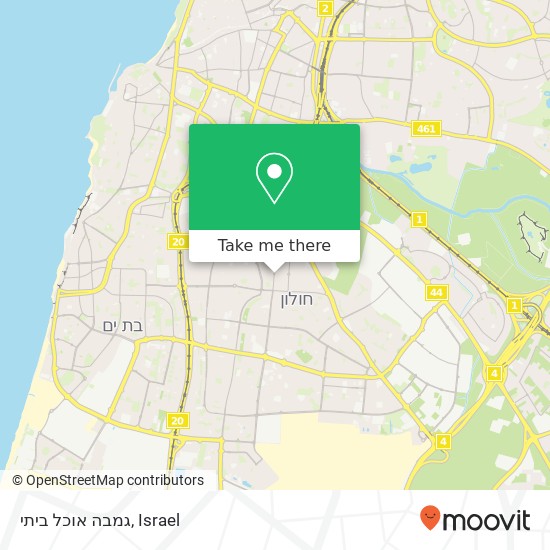 Карта גמבה אוכל ביתי, חולון, תל אביב, 58000