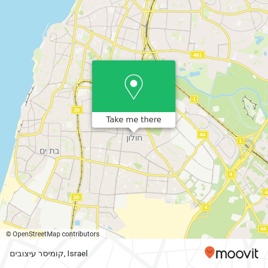 קומיסר עיצובים, סוקולוב חולון, תל אביב, 58292 map