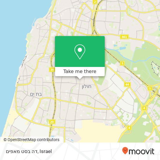 Карта דה בסט מאפים, שנקר אריה חולון, תל אביב, 58000
