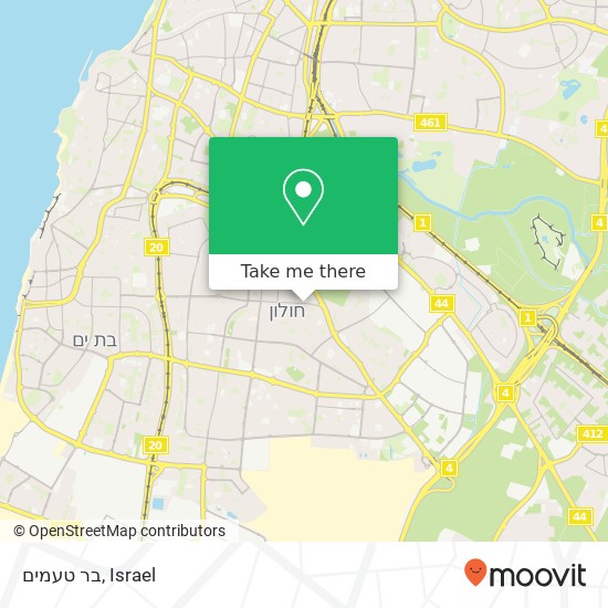 Карта בר טעמים, סוקולוב חולון, תל אביב, 58350