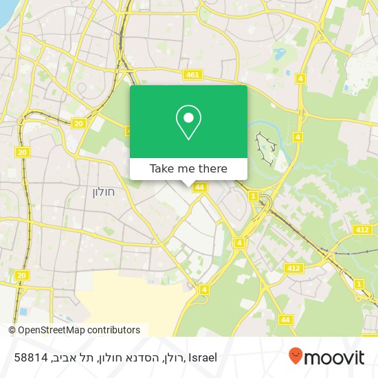 Карта רולן, הסדנא חולון, תל אביב, 58814