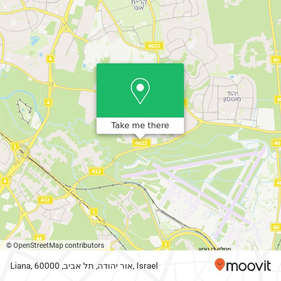Карта Liana, אור יהודה, תל אביב, 60000