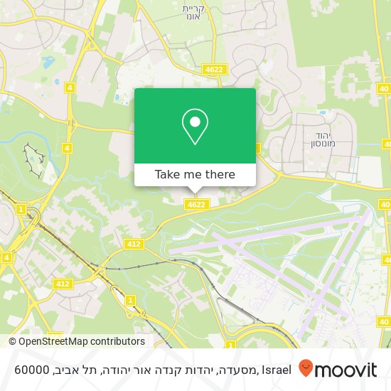 Карта מסעדה, יהדות קנדה אור יהודה, תל אביב, 60000