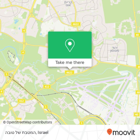 המטבח של טובה, משה אביב אור יהודה, תל אביב, 60000 map